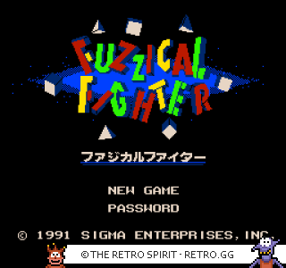 Game screenshot of Fuzzical Fighter