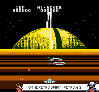 Game screenshot of Geimos