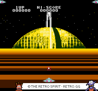 Game screenshot of Geimos