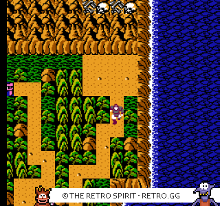 Game screenshot of Getsu Fūma Den