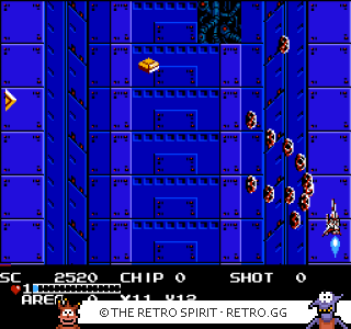 Game screenshot of Guardic Gaiden