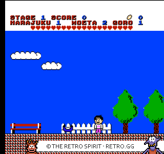 Game screenshot of Hana no Star Kaidou