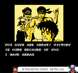 Game screenshot of Ikari Warriors II: Victory Road