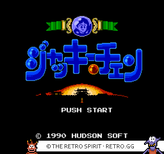 Game screenshot of Jackie Chan