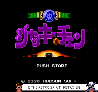 Game screenshot of Jackie Chan