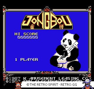 Game screenshot of Jongbou