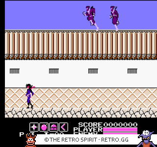 Game screenshot of Kamen no Ninja: Akakage