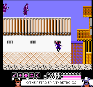 Game screenshot of Kamen no Ninja: Akakage