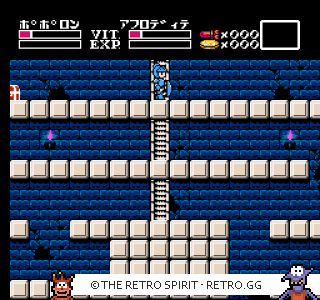 Game screenshot of Majou Densetsu II: Daimashikyou Galious