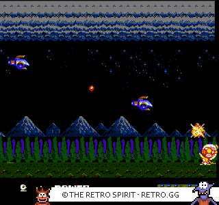 Game screenshot of Metal Fighter