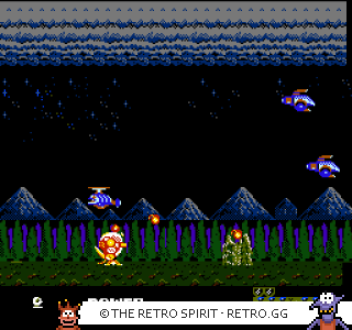 Game screenshot of Metal Fighter