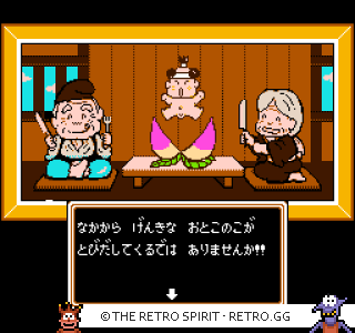 Game screenshot of Momotarou Densetsu: Peach Boy Legend