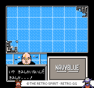 Game screenshot of Navy Blue