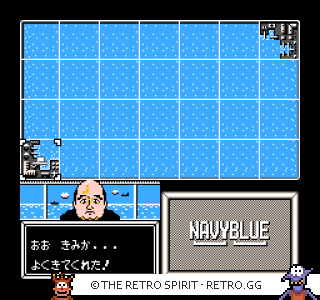 Game screenshot of Navy Blue