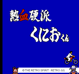 Game screenshot of Nekketsu Kouha Kunio-kun