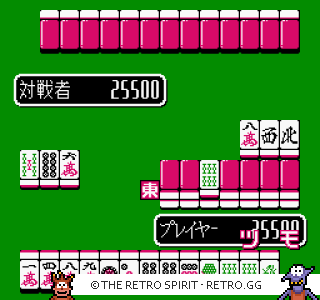 Game screenshot of Nichibutsu Mahjong III: Mahjong G Men