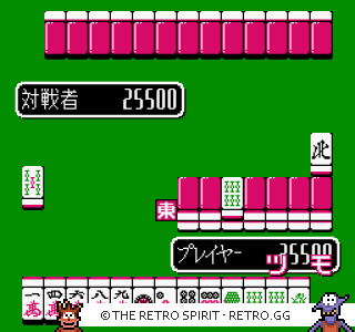 Game screenshot of Nichibutsu Mahjong III: Mahjong G Men