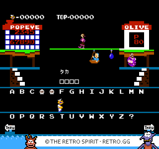 Game screenshot of Popeye no Eigo Asobi