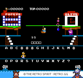 Game screenshot of Popeye no Eigo Asobi