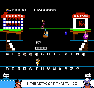 Game screenshot of Popeye no Eigo Asobi