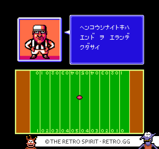 Game screenshot of Quarter Back Scramble