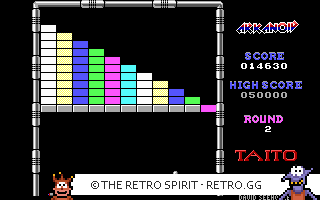 Game screenshot of Arkanoid