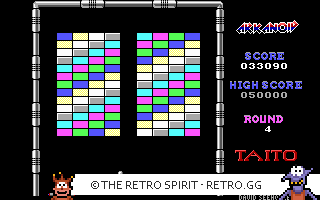 Game screenshot of Arkanoid