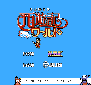 Game screenshot of Saiyuuki World