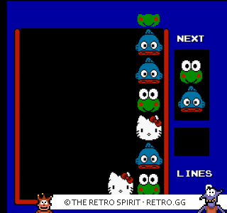 Game screenshot of Sanrio Carnival