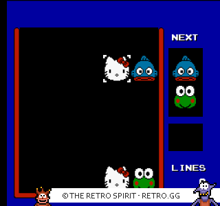 Game screenshot of Sanrio Carnival