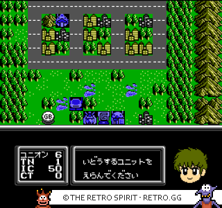 Game screenshot of SD Gundam Gachapon Senshi 3: Eiyuu Senki