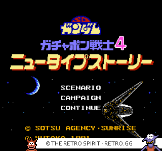 Game screenshot of SD Gundam Gachapon Senshi 4: New Type Story