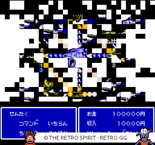 Game screenshot of SD Gundam Gachapon Senshi 5: Battle of Universal Century