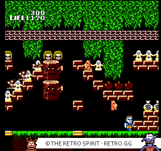 Game screenshot of Seikima II: Akuma no Gyakushuu