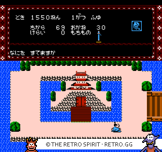 Game screenshot of Shogun