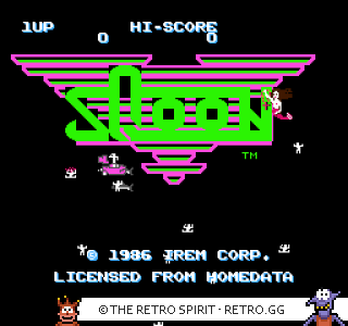 Game screenshot of Sqoon