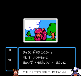 Game screenshot of Sugoro Quest: Dice no Senshi-tachi