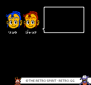 Game screenshot of Super Chinese 2: Dragon Kid