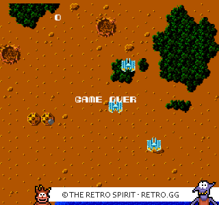 Game screenshot of Terra Cresta