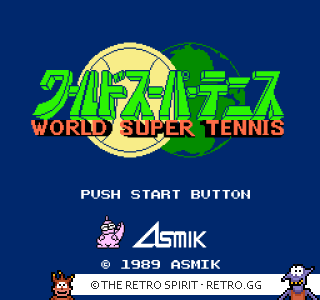 Game screenshot of World Super Tennis