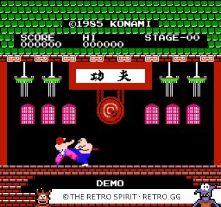 Game screenshot of Yie Ar Kung Fu