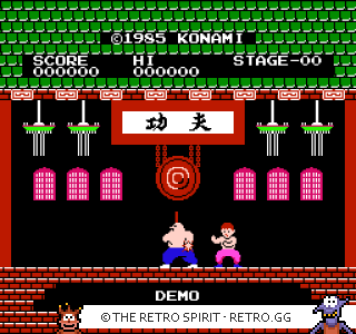 Game screenshot of Yie Ar Kung Fu