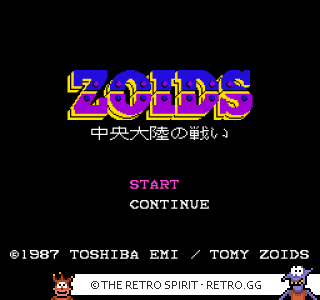 Game screenshot of Zoids: Chuuou Tairiku no Tatakai