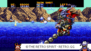 Game screenshot of Thunder Force IV