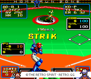 Game screenshot of Super Baseball 2020