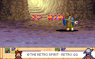 Game screenshot of West Adventure