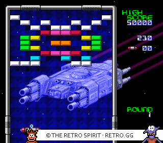 Game screenshot of Arkanoid: Doh It Again