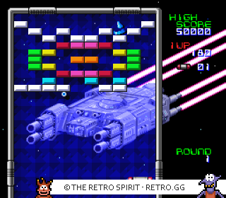 Game screenshot of Arkanoid: Doh It Again