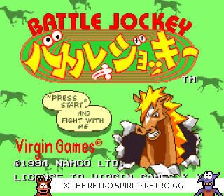 Game screenshot of Battle Jockey