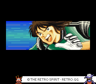 Game screenshot of Captain Tsubasa V: Hasha no Shōgō Campione